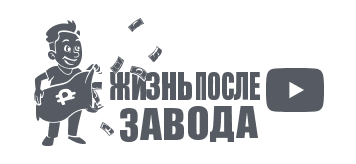 Дима потехин