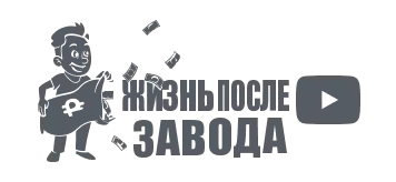 Дима потехин